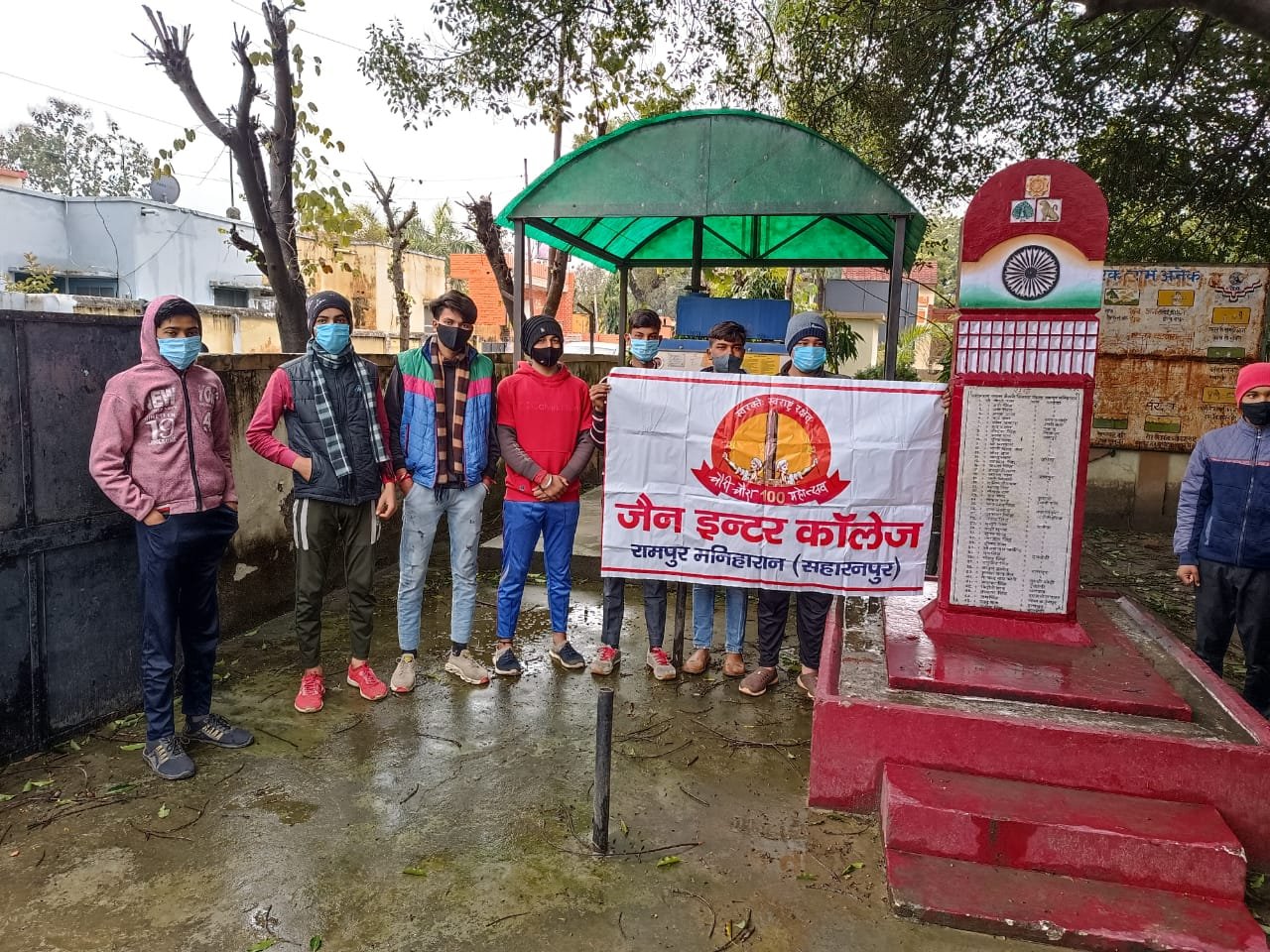 EduChanger Solutions